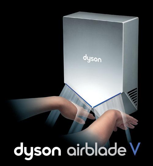 Dyson Airblade V