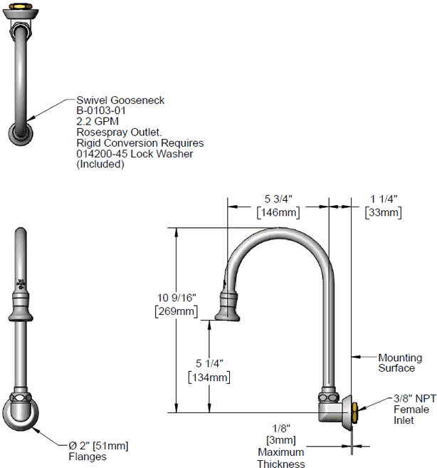 T&S Brass (B-0528) Swivel Gooseneck, Wall Mount, Rosespray, 5-3/4in Spread, 10-1/2in Height additional product graphic